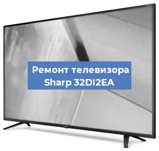 Замена порта интернета на телевизоре Sharp 32DI2EA в Перми